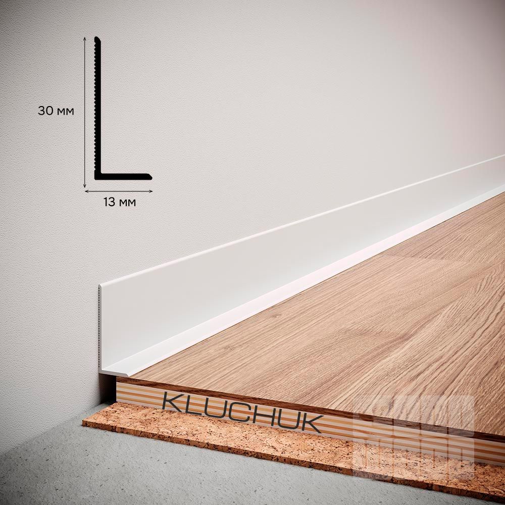 Плинтус алюминиевый "Антиплинтус" белый NL30