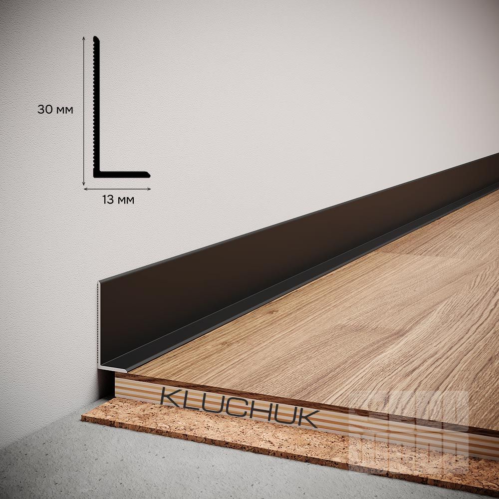 Плінтус алюмінієвий "Антиплінтус" чорний NL30