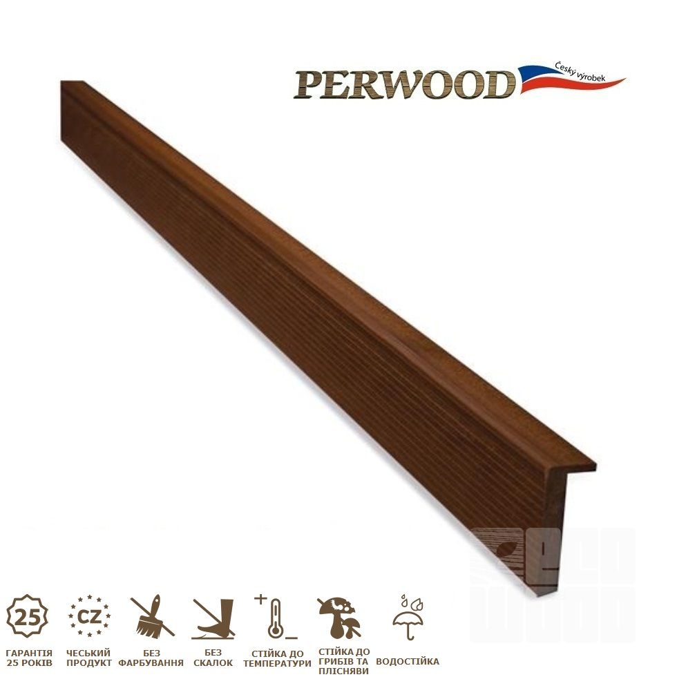 L-плінтус декоративний (кутник) PERWOOD світлий дуб