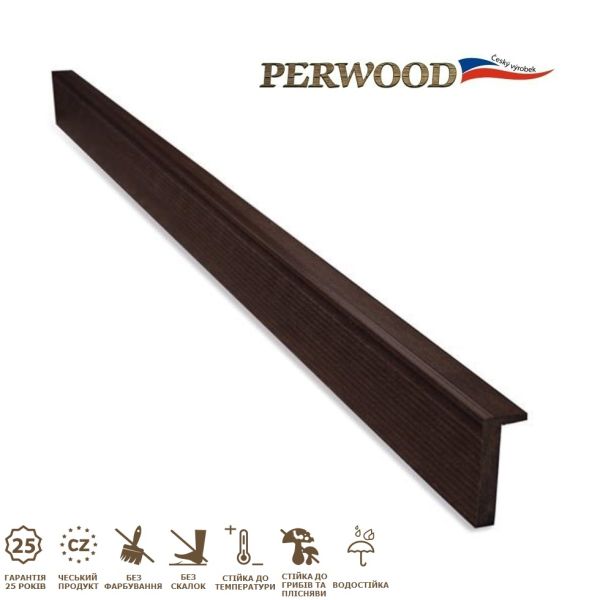 L-плінтус декоративний (кутник) PERWOOD темний каштан