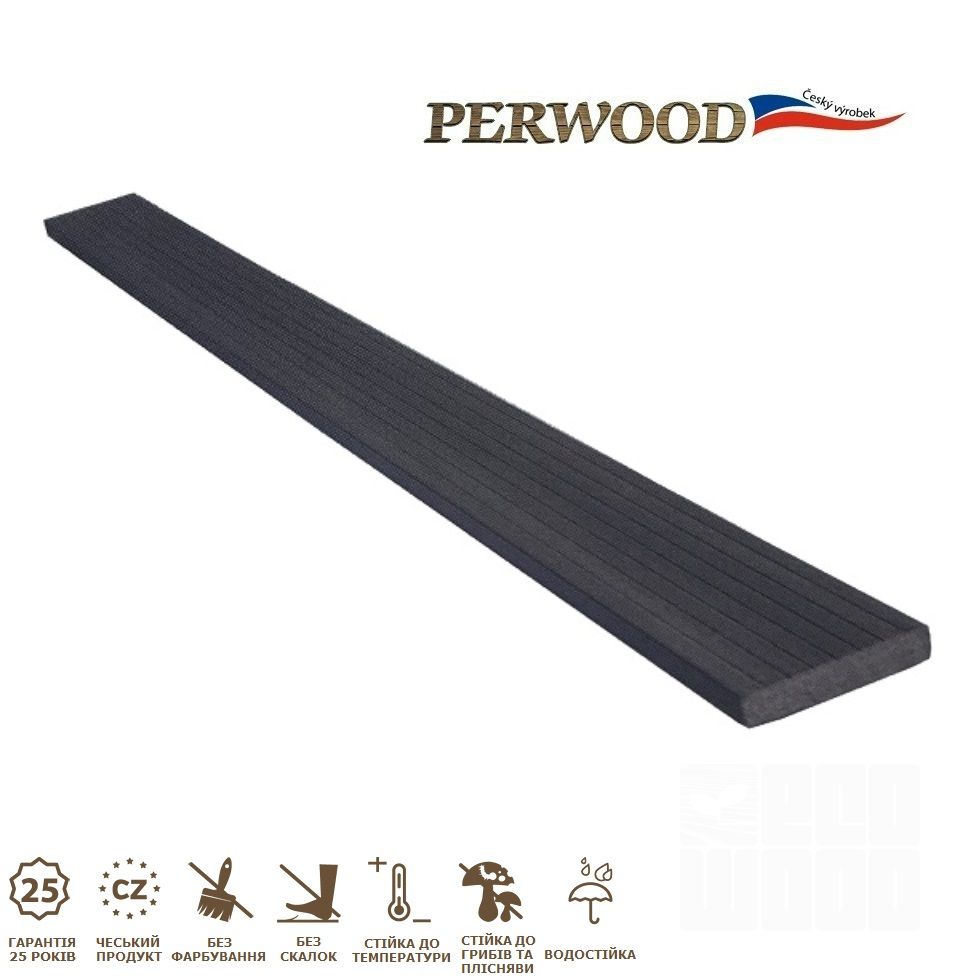 Плинтус декоративный (краевая планка) PERWOOD